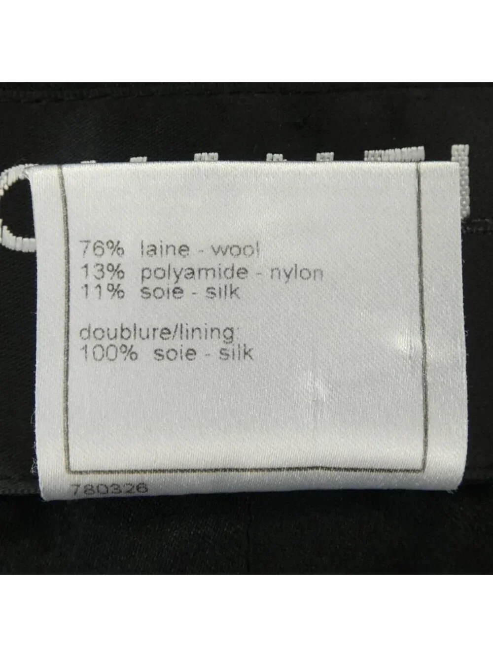 Chanel 08c Collarless Jacket